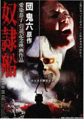 城市漫游者系列条目封面